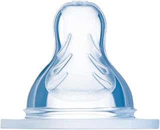 Bico SkinSoft MAM